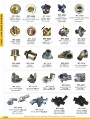 Shut down solenoid, Replace 2001-12E2U1B1S1A, SA-5174-12,AE47999,AE44912 3040174