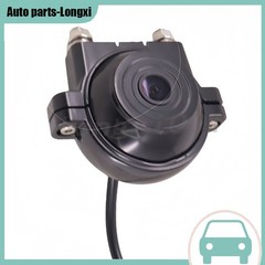Backup Reverse Camera Fits For Caterpillar Cat 232D 242D 262D 289D 299D 259D3