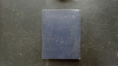 MoToR’s Auto Repair Manual 1935-1941 Illustrated Index Brakes Engine