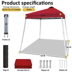SAILARY 8×8 Pop Up Canopy Tent Central Lock Design Slant Legs Backpack Red