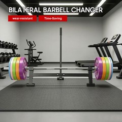 Bilateral Barbell Changer For Changing Plates Handle Deadlift Gyms Home Fitness