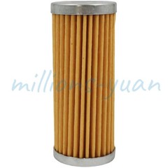 NEW 2X Fuel Filter MIU804763 for John Deere 1023E 1025R 1026R 2305 1445 1435