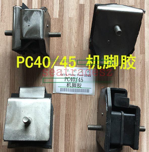 4PCS Engine Mounting Rubber Cushion Feet Bumper for Komatsu Excavator PC40 PC45