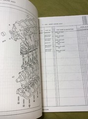 CAT Caterpillar 4G63 4G64 GAS ENGINE PARTS MANUAL BOOK CATALOG FORKLIFT GC GP