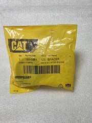 CAT 150-0351 Caterpillar 38.30mm ID Steel Tubing Spacer 44.45mm OD (1.51×1.75)