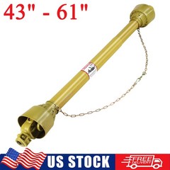 43″ – 61″ Telescopic PTO Shaft Brush Hog PTO Drive Shaft 1-3/8″ x 6 Spline Ends