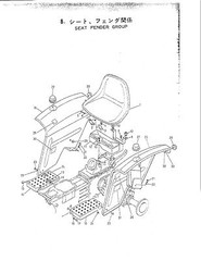 Kubota L1500, 1500DT, 2000, 2000DT Parts Manual CD (Japanese / English)