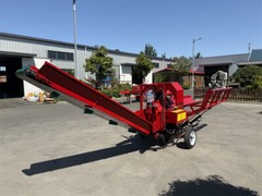 27T Hydraulic Firewood Processor w/ 739cc RATO Engine Log Lifter & 118″ Conveyor