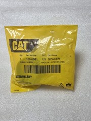 CAT 150-0351 Caterpillar 38.30mm ID Steel Tubing Spacer 44.45mm OD (1.51×1.75)