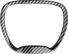 Central Control Steering Button Frame Trim, Steering Wheel Control Trim Cover Ca