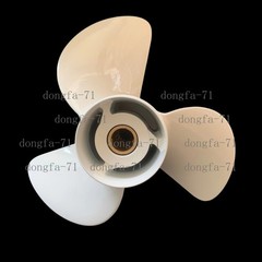 13 1/4×17-K Aluminum Outboard Propeller fit for Yamaha 60 75 80 85 90 100 115HP