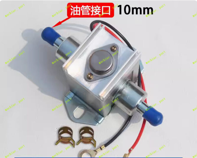 High Power Oil Transfer Pump 12/24V For Harvester Tractor Agricultural Machinery