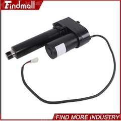 Findmall Lift Actuator 4X2 6X4 TE TS TX M-Gator AM133408 AM131228 For John Deere