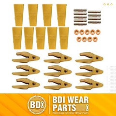 119-3204 CAT Style J200 Backhoe Bucket Shanks & 1U3202 Dirt Teeth w/ Pins -9 Set
