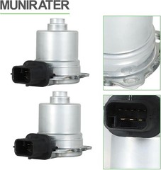 munirater 2PCS Automatic Transmission Clutch Actuator Replacement for 2012-2017