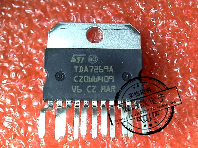 TDA7269A Original Pulled ST Microelectronics 20V 11Pin Audio Amplifier IC #TC98
