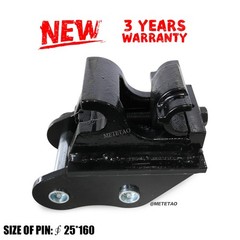 Attachment Quick Hitch Coupler For Mini Excavators 1 Ton to 1.5 Ton