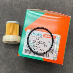 New Filter Service Kit for Kubota RTV-X900 77700-08715