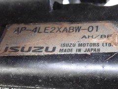 2015 Isuzu 4LE2 Turbo Diesel Engine RUNS MINT! LOW HOURS! VIDEO! 4LE2T