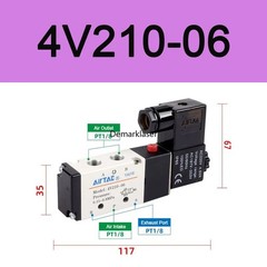 AirTAC 12V 24V 110V 220V Pneumatic Electric Solenoid Air Valve 5 Way 2 Position