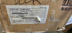 Kubota MX6884 Draft Control Kit