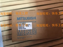 Mitsubishi AJ71AP21 PLC MODULE IS NEW WITH A 30 DAY WARRANTY #98/7