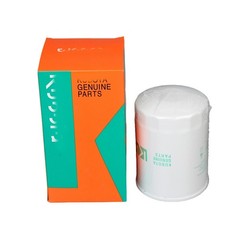 Complete Filter Service Kit for Kubota MX Series