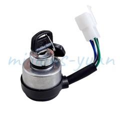 Ignition Switch for AGT-H15R | DHKG-H15