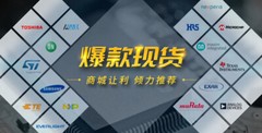 STM32F207IFT6 封装LQFP176