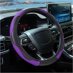 15 Inch Carbon Fiber Leather Steering Wheel Cover, Anti-Slip Bre Color: Purple