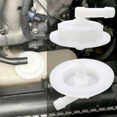 Expansion Tank Cap with Joint, Radiator Coolant Reservoir Replacement Compatible