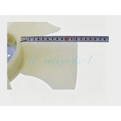 1 Fan Blade Z-8-94470-553-0 For Isuzu Engine 4JG2 C240PKJ TD27 C240 TCM Forklift