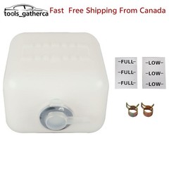 For Coolant Reservoir With Bracket In Kubota 1PC Overflow Coolant Bottle