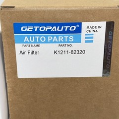 Service Filter Kit for Kubota HH150-32430 12581-43012 K1211-82320 HHK72-14080