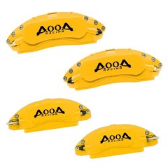 Yellow Black Caliper Covers Front Rear Kit Honda CR-V 2020-2026 Hybrid Aluminum