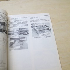HESSTON 7160 FORAGE HARVESTER Operation Maintenance Manual owner guide book