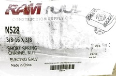 Ram Tool 3/8″-16 X 3/8″ Short Spring Channel Nut N528 [Lot of 100] NOS