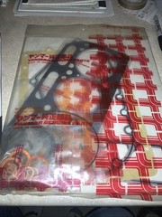 New Old Stock: OEM Yanmar Gasket Kit 728670-92601 – Japan