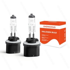 2 SUPER bright LED light bulbs For Deere 8100 8110 8200 8210 8300 8310 8400 8410