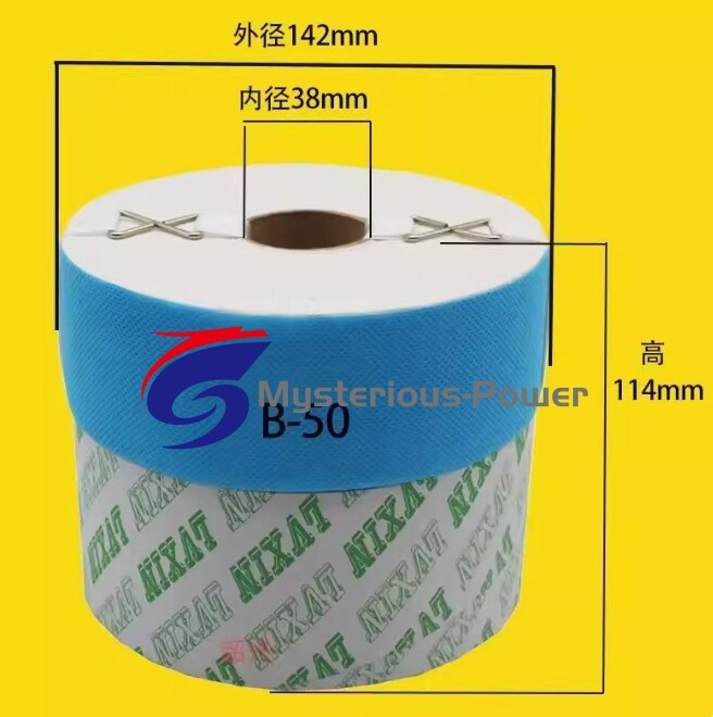 1PC New For Injection molding machine precision oil filter B-50 Fast delivery