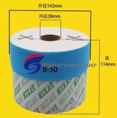 1PC New For Injection molding machine precision oil filter B-50 Fast delivery