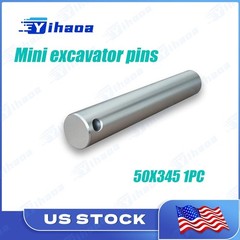 New Excavator Universal Bucket Pin 50mm X 345mm one pin