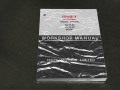 JCB Isuzu AU-4LE2, BV-4LE2 Industrial Diesel Engine Service Manual Repair Book