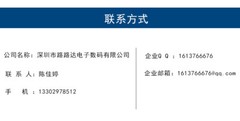 STM32F733ZET6 mcu LQFP-144