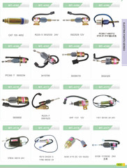 Shut down solenoid, Replace 2001-12E2U1B1S1A, SA-5174-12,AE47999,AE44912 3040174