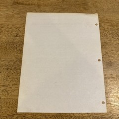 1977 Massey Ferguson MF 255-285 Tractors Hydrostatic Steering Service Bulletin