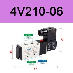 AirTAC 12V 24V 110V 220V Pneumatic Electric Solenoid Air Valve 5 Way 2 Position