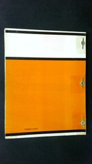 J I Case 380CK Parts Manual Low Center of Gravity Tractor Catalog B1273
