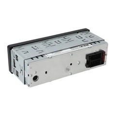 REI Radio ST-1000 AM/FM/WB/AUX Stereo Radio w/ISO Connector