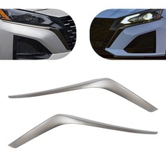 Driver&Passenger Side Front 2* Grille Molding Trims For 2023-2024 Nissan Altima